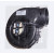 Mono ventilateur Bosch 12 volts 2 vitesses