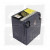 Batterie  gel décharge lente pour électrificateur rechargeable, 12V / 26Ah(L17,5xl16,6h12,5mm)