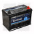 Batterie 12V 100AH 750A démarrage compact DIN 60033 ETN 590033068