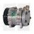 Compresseur Sanden SD5H09-5076-D.125 A2G- vertical 1" 12V 100ML. Carraro, Frutteto II OEM; 505816500V, 505816500, 5076 / 5600