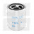 Filtre à huile hydraulique / transmission Case IH Quantum, New-Holland SH63736, 84257511, 47131194